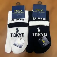 【未使用】POLO RALPH LAUREN 足袋ソックス 2足セット　白　紺色
