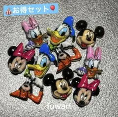 《お得セット》ディズニー　ネイルパーツ　ミッキーミニー　Disney ♡