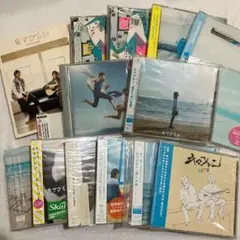 【9/14まで】キマグレン CD 15点セット【期間限定出品】