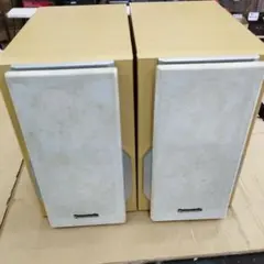 2026年最新】Panasonic スピーカー・ウーファーの人気アイテム - メルカリ