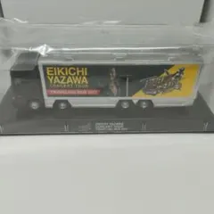 2025年最新】矢沢永吉トランポの人気アイテム - メルカリ