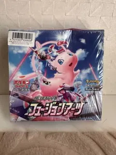 ファージョンアーツ BOXシュリンク付き 2026年最新】フュージョンアーツ box シュリンクの人気アイテム - メルカリ