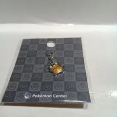 anna様 リクエスト 2点 まとめ商品