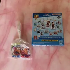 一番くじ トイ・ストーリー5 H賞 キャラクターチャーム　MR.ポテトヘッド