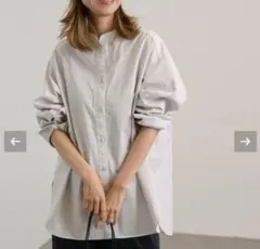 【フレームワーク】バンドカラー チュニック シャツ ブラウス コットン綿　グレーのサムネイル