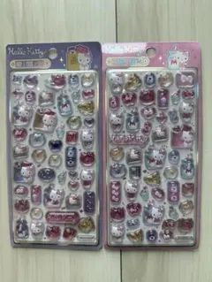 Item thumbnail for item 053ca970-e113-4d8d-908b-9d764bac4bdb