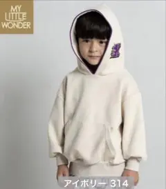 MY LITTLE WONDER アイボリー パーカー 120
