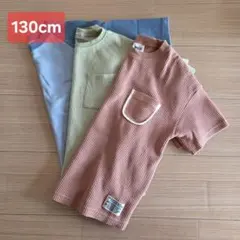 riga.mama様 リクエスト 2点 まとめ商品
