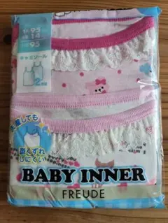 Minnie❤︎様 リクエスト 2点 まとめ商品