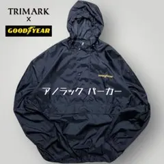 90sTRIMARK企業ロゴGOODYEARアノラックパーカードローコードXL