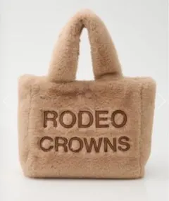 フェイクファーパッチロゴトートバック　BEG