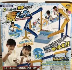 DOSHISHA 流しそうめん機 HEATED BATTLE EDITIONのサムネイル