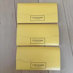L'Occitane ホテルスキンケアセット ロクシタン