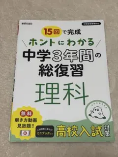 きのっぴ様 リクエスト 2点 まとめ商品