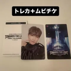 ホンジュン ATEEZ アチズ ムビチケカード特典 前売り 映画