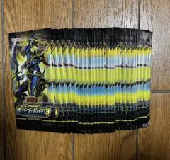 新品　シュリンク付き　遊戯王ラッシュデュエル オーバーラッシュパック4　2Box 遊戯王ラッシュデュエル 新品・未開封 オーバーラッシュパック 4