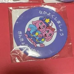 ミルキー☆サブウェイ シーンセレクト缶バッジ マックス 5 銀河特急 ミルキー☆サブウェイ】シーンセレクト缶バッジ≪セット≫全