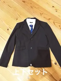 最安値GLAZOS フォーマル スーツ 4点セット 170グラソス キッズ