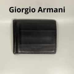 Item thumbnail for item 464b8736-b80e-4392-8948-77f8057f8d27