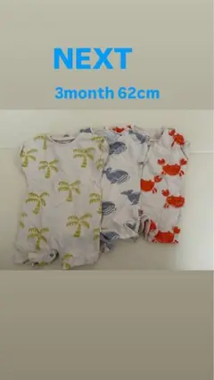 NEXT 3ヶ月 62cm ロンパース 3点セット
