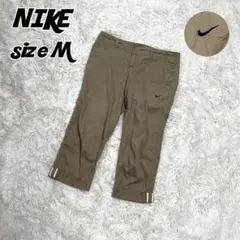 【a492】NIKE チノパン ワンポイント 刺繍 ロゴ カジュアルパンツ