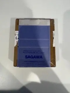 ゼンカイジャー スーパー戦隊チョコ キャンペーン 景品