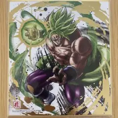 ドラゴンボール 色紙ART7 ブロリー 其の十四