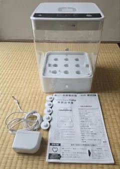 2026年最新】Green Farm UH-A01Eの人気アイテム - メルカリ