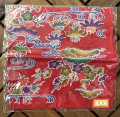 新品未使用 沖縄 琉球紅型 ハンカチ 大判 バンダナ 赤 伝統工芸 お土産のサムネイル