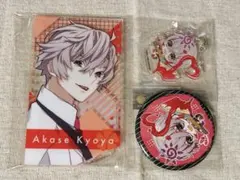 2025年最新】明瀬キョウヤの人気アイテム - メルカリ