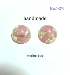 桜の花柄レジンピアス No.1474