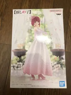 BANDAI 推しの子 フィギュア ドレス　有馬かな