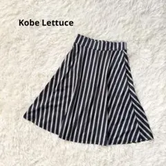 神戸レタス ストライプフレアスカート ひざ丈 Aライン Mネイビー きれいめ