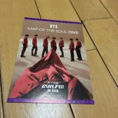 Item thumbnail for item 598d28a9-5991-4f89-aeb3-12dfd69f13c0