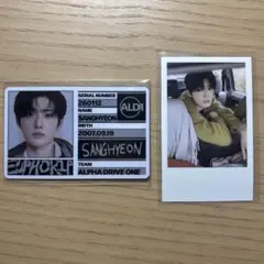 ALD1 EUPHORIA サンヒョン トレカ