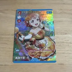 エンジョイ勢様 リクエスト 3点 まとめ商品