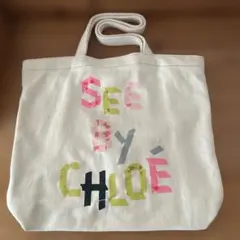 SEE BY CHLOÉ シーバイクロエ　トートバッグ アイボリー　A4のサムネイル