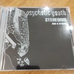 Psychotic Youth / ラスト作 /日本盤 / スウェディッシュ名盤