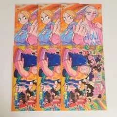 SAKAMOTO DAYS サカモトデイズ 最強ジャンプ 付録 ポストカード6枚