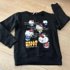 女の子トップス　トレーナー 130センチ　ハローキティ