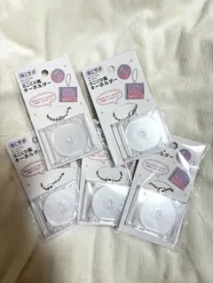 【大人気】ミニCD風キーホルダー 推し活 推しサポ cando セリア