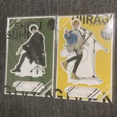 ギヴン展 10th mix 柊 玄純 つながるBIGアクリルスタンド - メルカリ