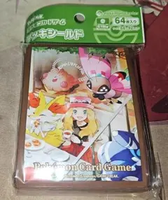 セレナ デッキシールド スリーブ ポケカ 新品未開封 サプライ