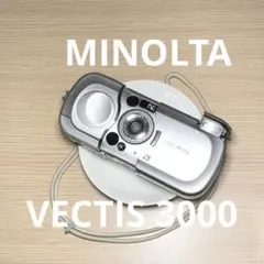 2026年最新】Vectis 3000の人気アイテム - メルカリ