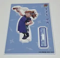 善法寺伊作 忍たま乱太郎茶屋 2023アクリルスタンド