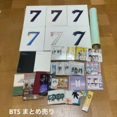 BTS グッズ CD アルバム等 大量セット まとめ売り 2026年最新】btscdアルバムセットの人気アイテム - メルカリ