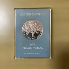 1975 PEACE MEDAL 国連平和メダルのサムネイル