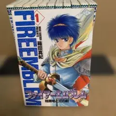 レア】『ファイアーエムブレム 光をつぐもの（仮称）（SFC）』（ゲーム