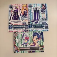 アイカツ カード フューチャリングガール 3枚セット - メルカリ