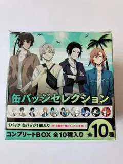 文豪ストレイドッグス 缶バッジ ドンキ コンプリート 太宰治 中原中也